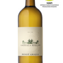 Pinot Grigio DOC, 2022 - 1.5LT