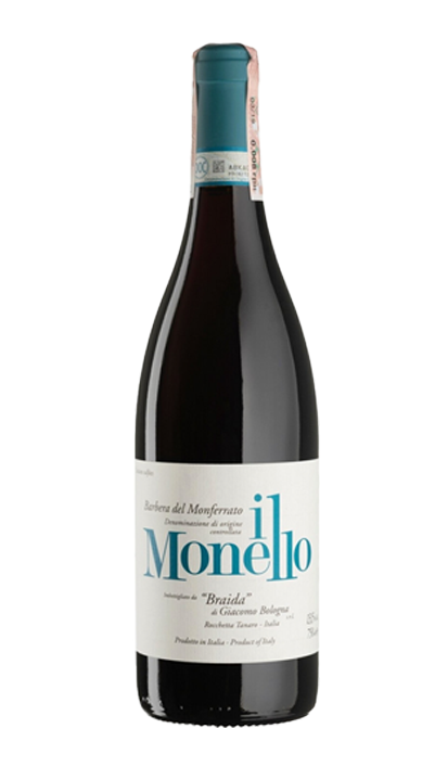 Il Monello DOC, 2017